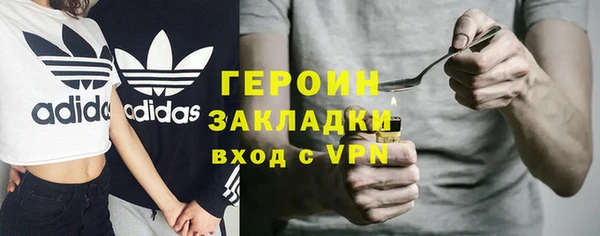 не бодяженный Волоколамск